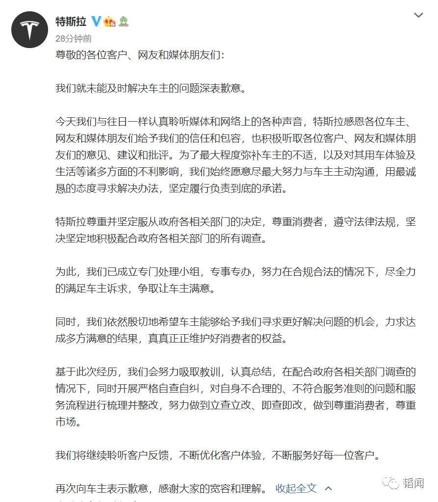 霸气傲慢的句子(高傲却优美的句子)