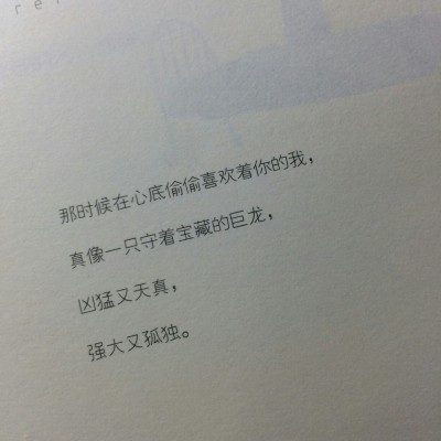 霸气句子女生版简短英文_(英语句子唯美简短)
