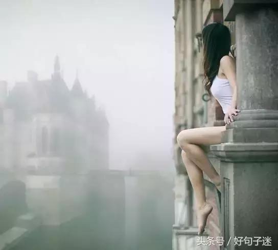 24句太拽太霸气的句子,我并非善良,别得寸进尺!