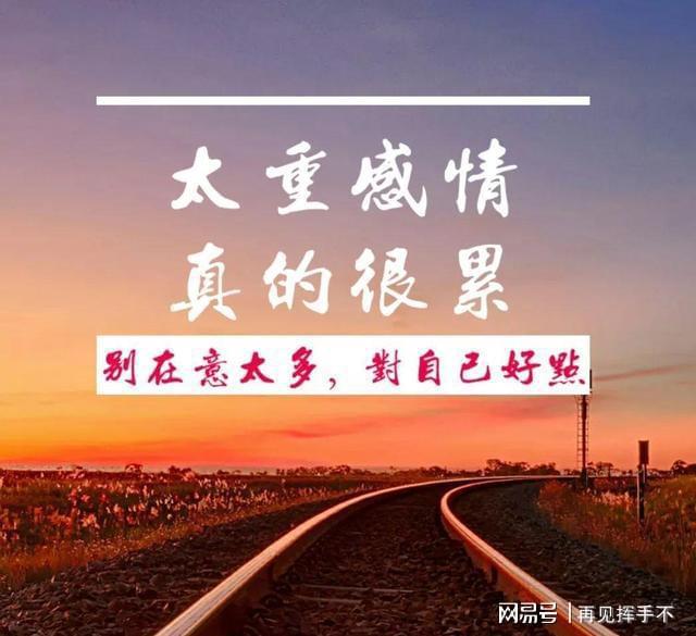 兄弟句子霸气重情义的句子_(兄弟情义的句子霸气杀)