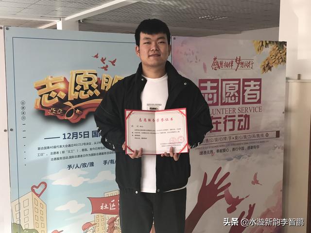 疫情防控青年志愿者随笔—风雨定能送春归,河山无恙,人间团聚