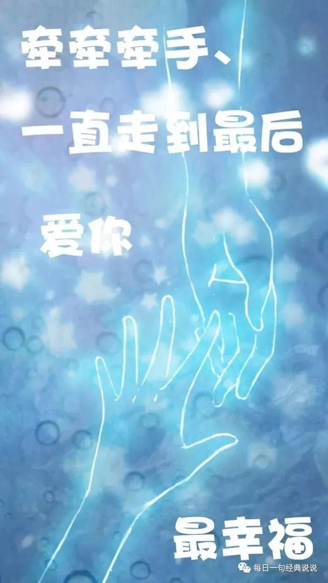 很霸气的短句子,太拽了