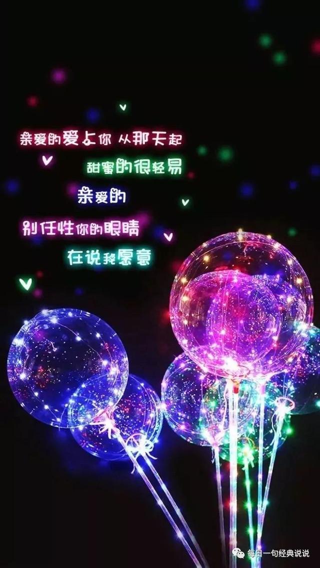 很霸气的短句子,太拽了