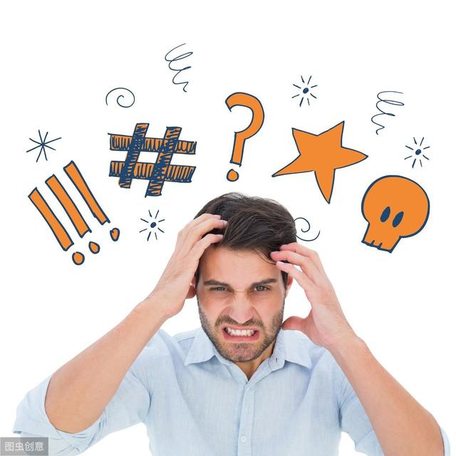 英语里硬核的骂人句子有哪些?
