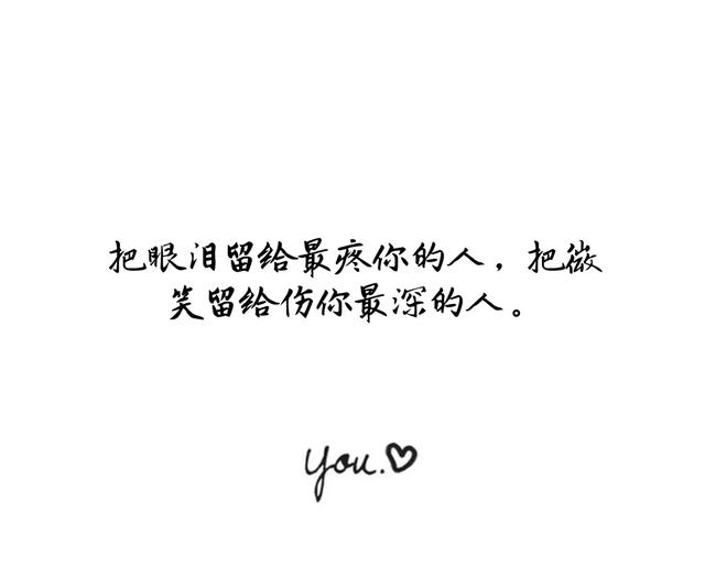 十个句子，是我一厢情愿