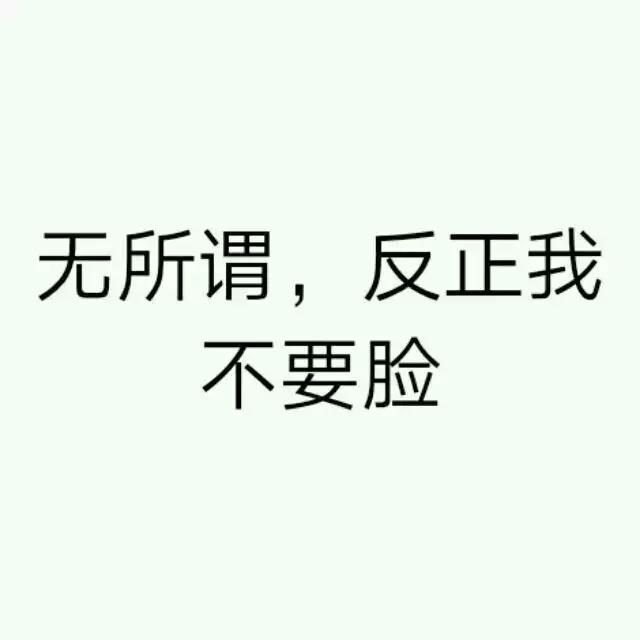 一些简短却温暖的日文句子，触动了内心最柔软的地方!