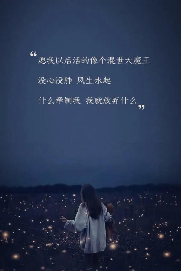 风景的句子唯美短句发朋友圈_(绿水青山唯美意境句子)