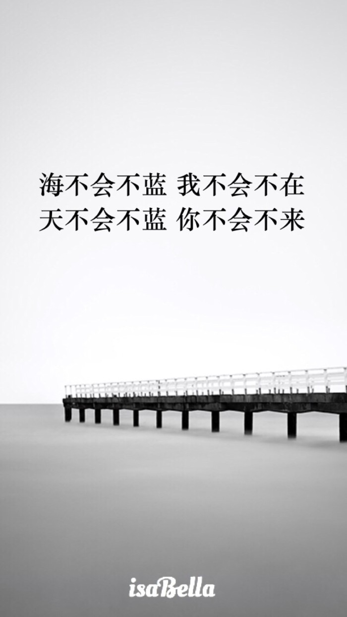 浪漫音乐唯美意境句子(个性签名音乐唯美句子)