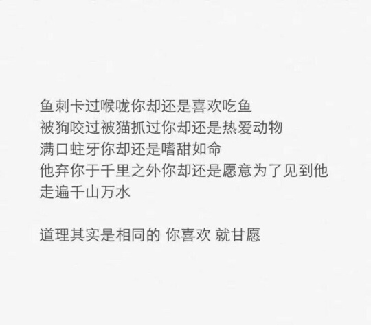 闺蜜霸气句子(闺蜜短句八个字)