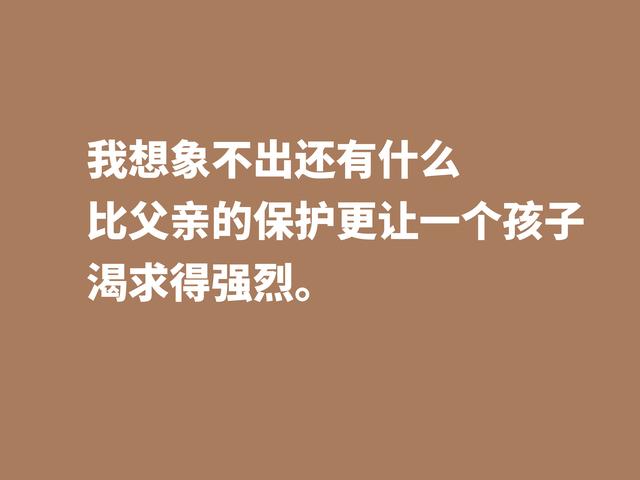 父爱如山,父爱如海,用十句赞美父亲的格言,祝福我们伟大的父亲