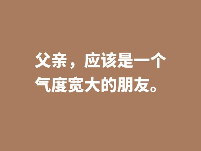 父爱如山,父爱如海,用十句赞美父亲的格言,祝福我们伟大的父亲