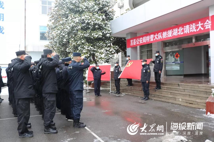 描写特警的霸气句子(赞美警察的经典语句)