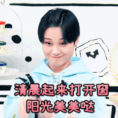 清晨唯美句子,阳光温暖,让人陶醉