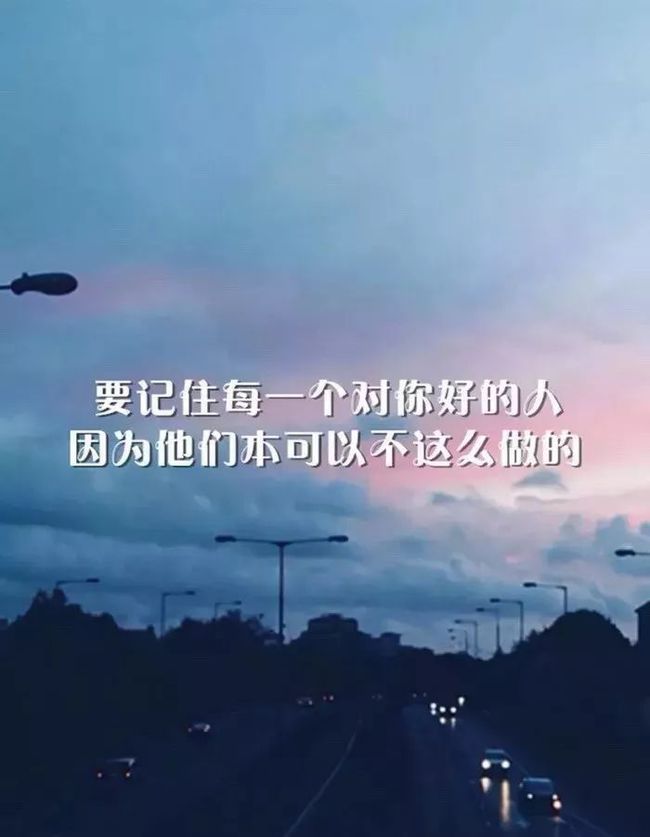 个性霸气句子说说心情_(2020霸气高冷的说说)