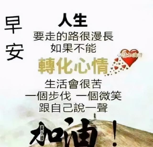 郁闷的牵挂的唯美句子(关于牵挂的名言或诗句)
