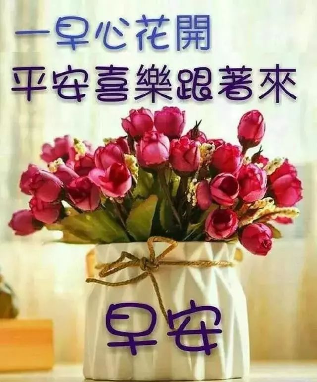 祝福朋友的句子简短的霸气_(友谊唯美短句八个字)