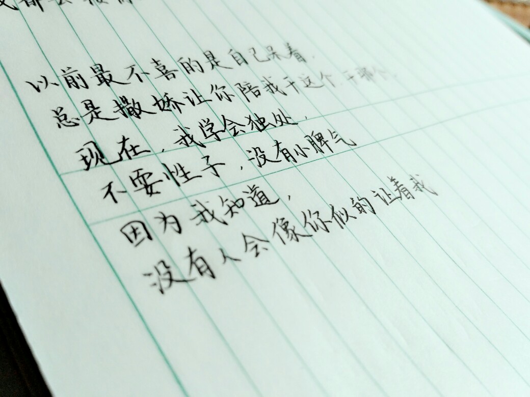 古代句子霸气的句子_(霸气句子很拽的人)