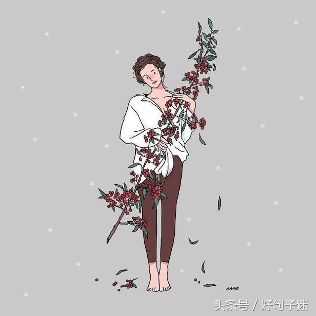 适合女人的微信霸气说说,很潮很精辟!