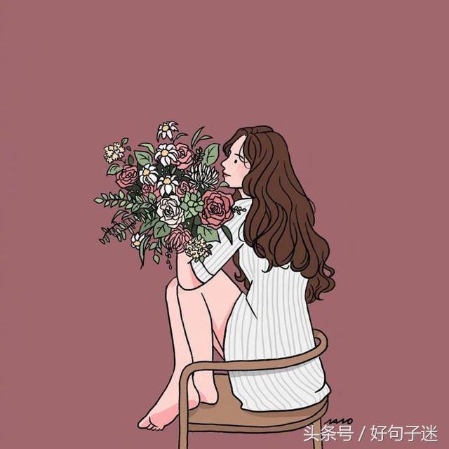 适合女人的微信霸气说说,很潮很精辟!