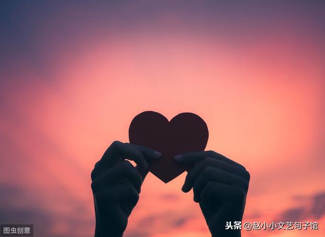 我在等你,任何地方都不去(12句唯美爱情的句子,句句戳心)