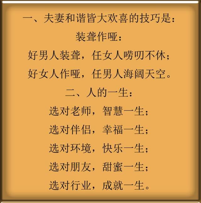 古代十句霸气的句子_(古代装逼又霸气的句子)