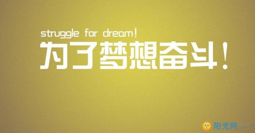 2017经典句子霸气离开(分手霸气句子)