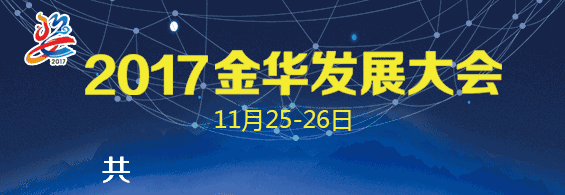 「乡愁笔记」当我老去，我愿再看一眼的风景，唯有白沙溪