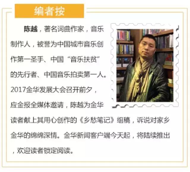 「乡愁笔记」当我老去，我愿再看一眼的风景，唯有白沙溪