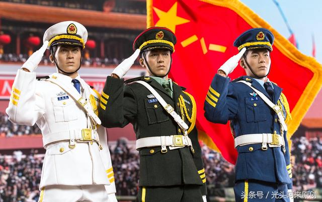 七绝 三军仪仗队