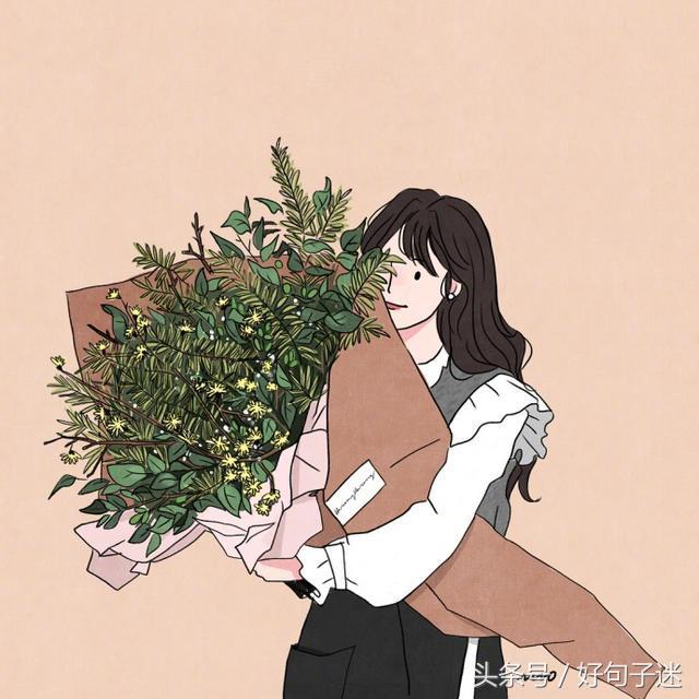 适合女人的微信霸气说说,很潮很精辟!