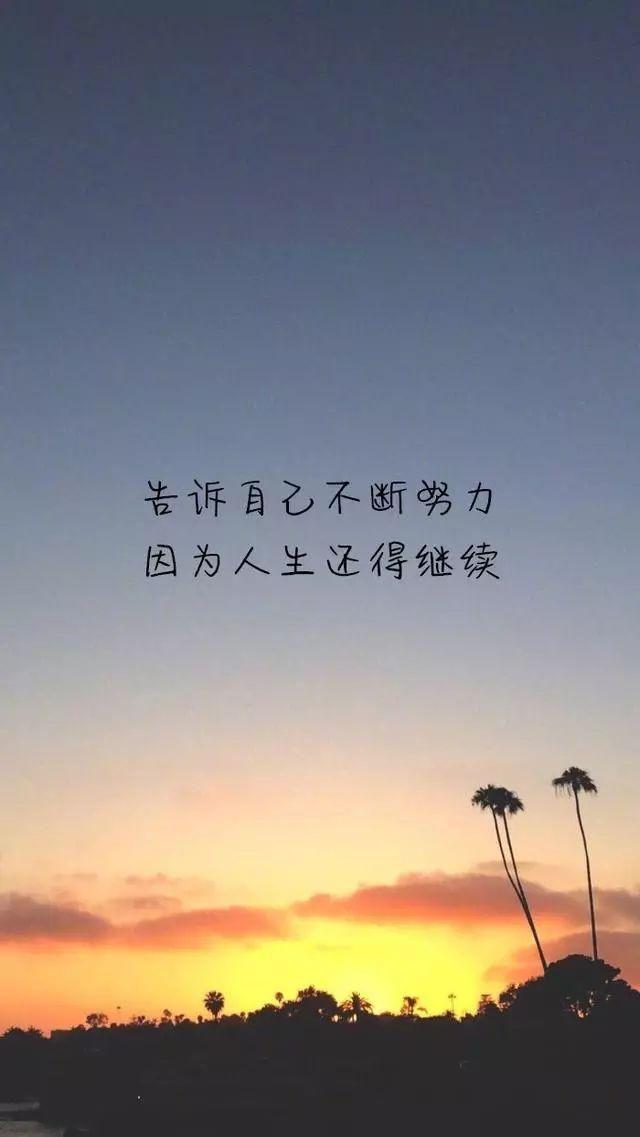形容女人霸气的句子(女人要活出自我的句子)