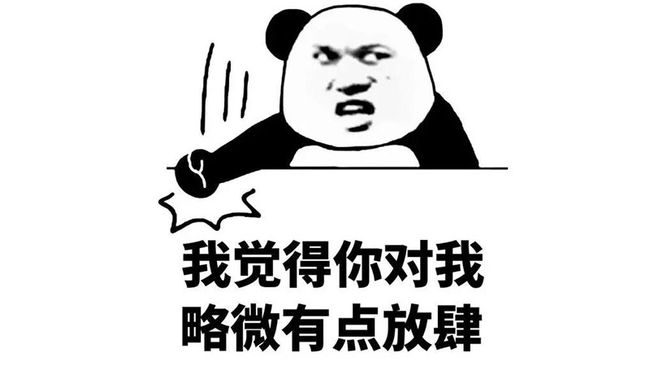 有关妖精的霸气句子(形容美得像妖精的句子)
