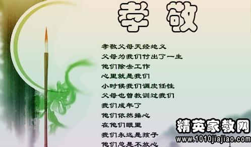 父母之爱的句子唯美简短(表达对父母的爱的句子)