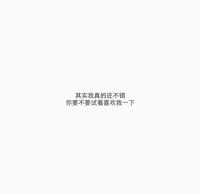 心情好的唯美句子伤感(伤感句子句句心痛)