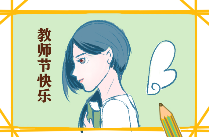 友谊之光的唯美句子(句子迷经典语录唯美)