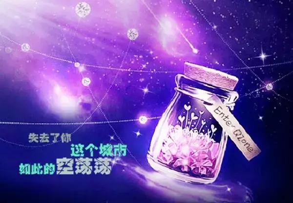 唯美句子摘抄古风图片 唯美句子摘抄古风图片