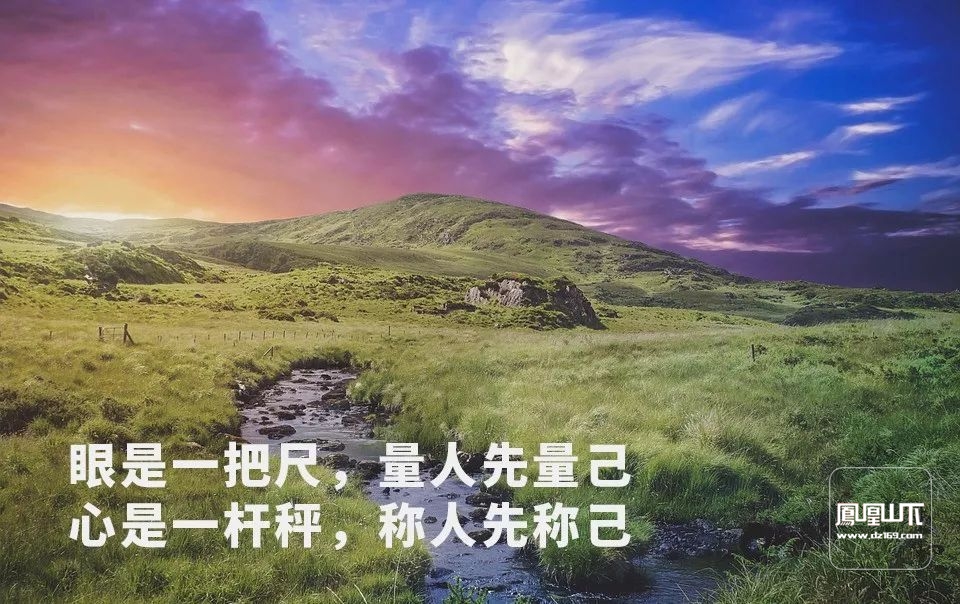 社会大姐的霸气句子_(网络拽姐战一柔)