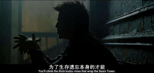 《搏击俱乐部》最精彩的十句话，每个人的心底，都想成为英雄