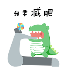 带霸气句子的动漫图片黑化 带霸气句子的动漫图片黑化