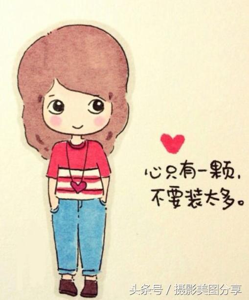 唯美的哲理句子动漫带字图片