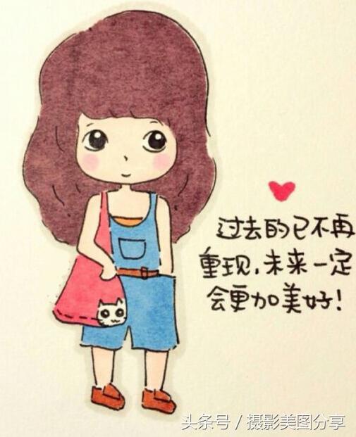 唯美的哲理句子动漫带字图片