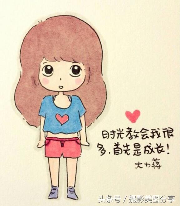 唯美的哲理句子动漫带字图片