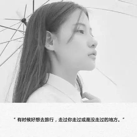 16句限量版个性签名——霸气，冷酷，犀利，拽