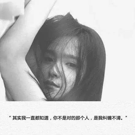 16句限量版个性签名——霸气，冷酷，犀利，拽
