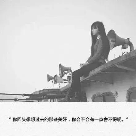 16句限量版个性签名——霸气，冷酷，犀利，拽