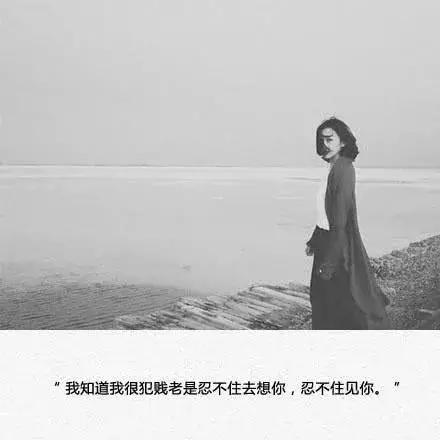 16句限量版个性签名——霸气，冷酷，犀利，拽