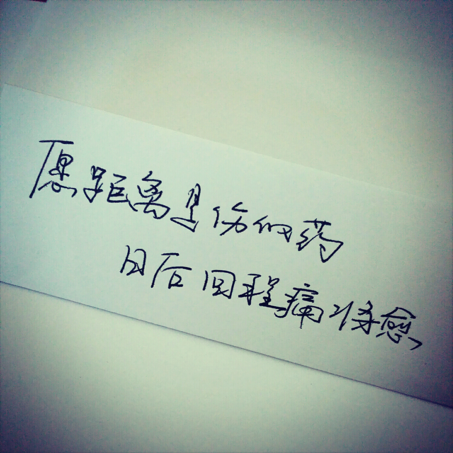 致自己的句子霸气说说_(很成熟很现实的说说)