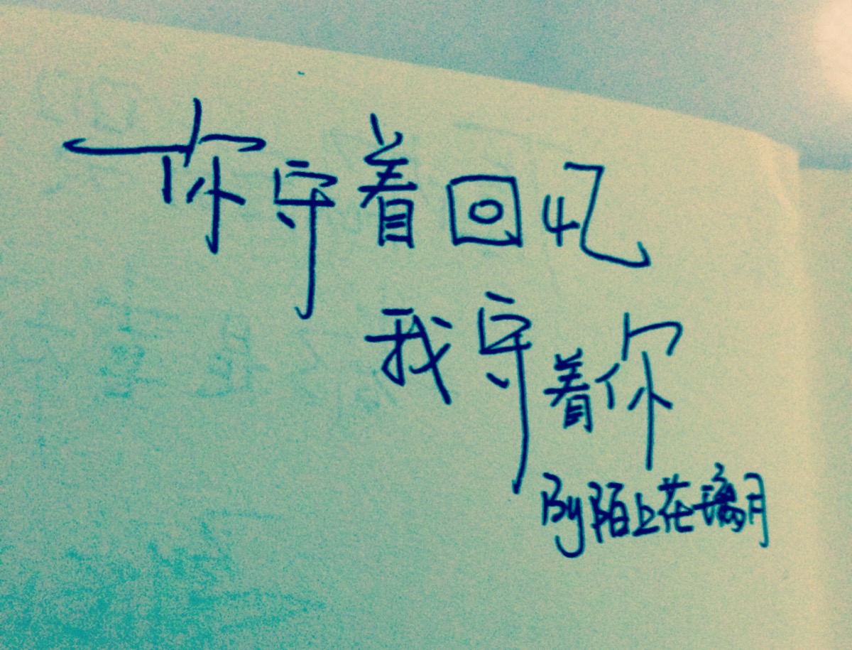 霸气励志的句子女生版_(霸气女生经典语录超拽)