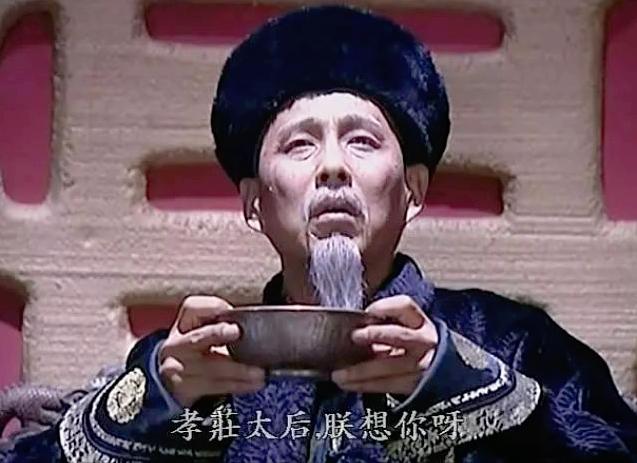 九大帝王霸气语录,你觉得哪句最霸气?