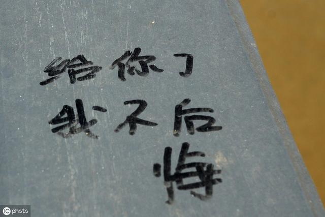 超拽超霸气的社会说说,简短精辟,适合做个性签名